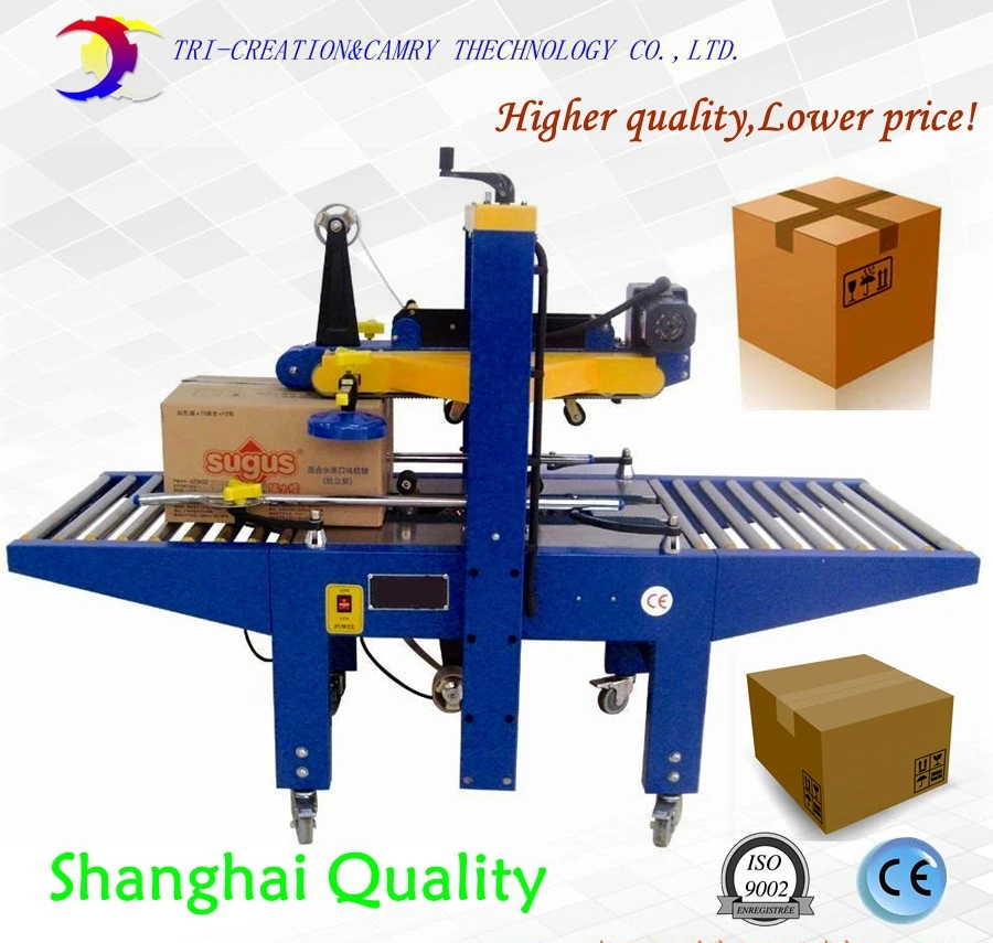 

automatic tape carton sealing machine,box folding machine,box sealing machine CE