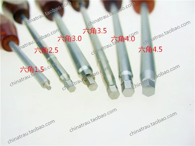 Medical orthopedic instrument bone screw screwdriver Extractor screw sleeve holder HEX Hexagon plum cross Square screwdriver VET