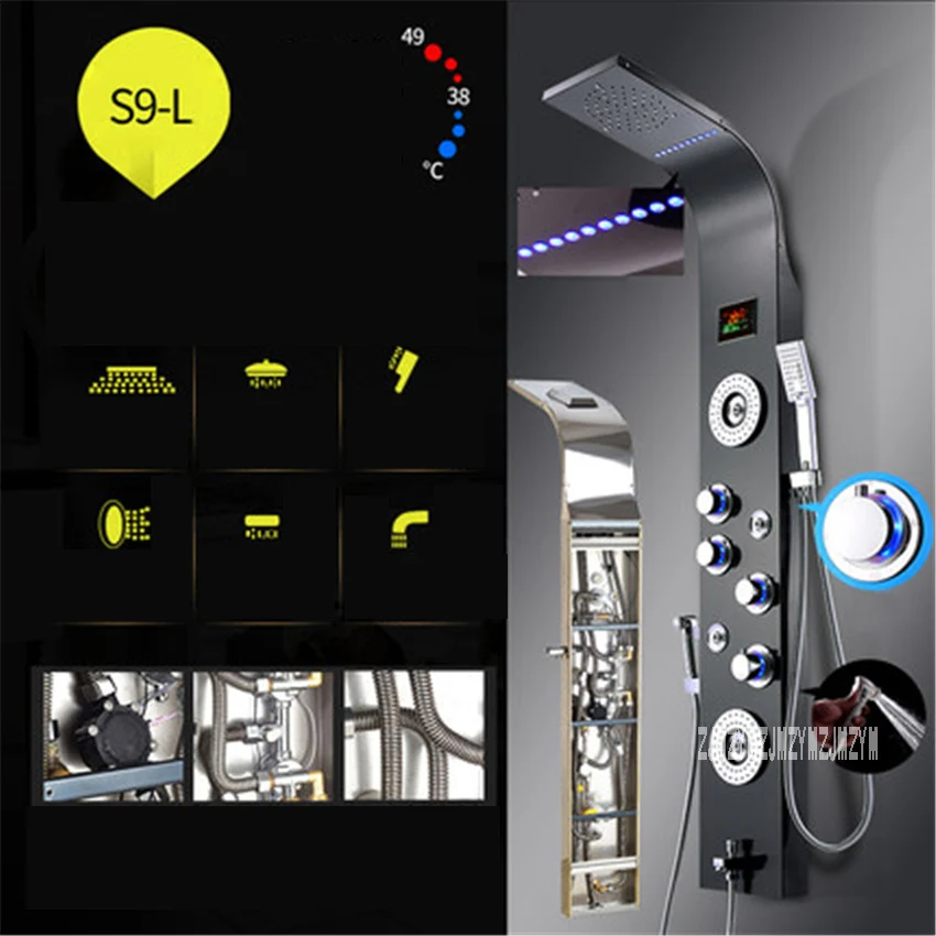 Panel de ducha LED S9-L para el hogar, grifo de ducha de acero inoxidable 304 de alta calidad, sistema de ducha de baño termostático