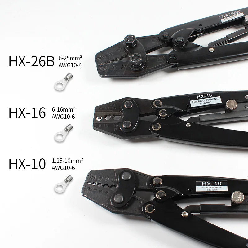 HS-16 Japanese Crimping Pliers Cable Lug Crimper Tool Bare Terminal Crimper  Hand tools for non-insulated cable links