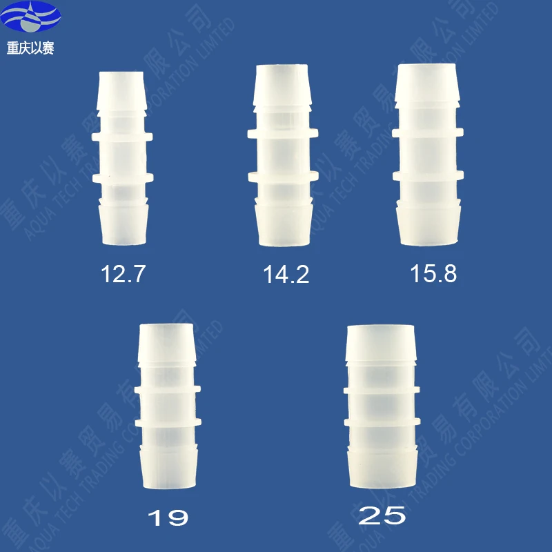 

9.5mm(3/8") plastic pipe connector,hose connector,pipe fittings