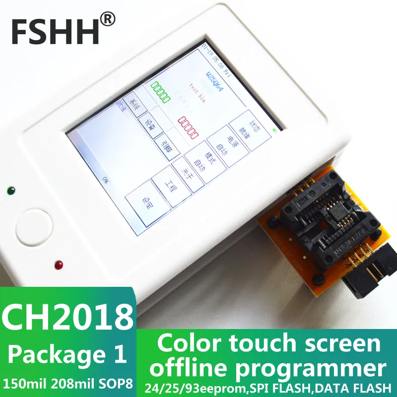 CH2018 اللون شاشة حاليا مبرمج SPI مبرمج 24/25/93EEPROM البيانات SPI فلاش مع 150mil 208mil SOP8 المقبس محول