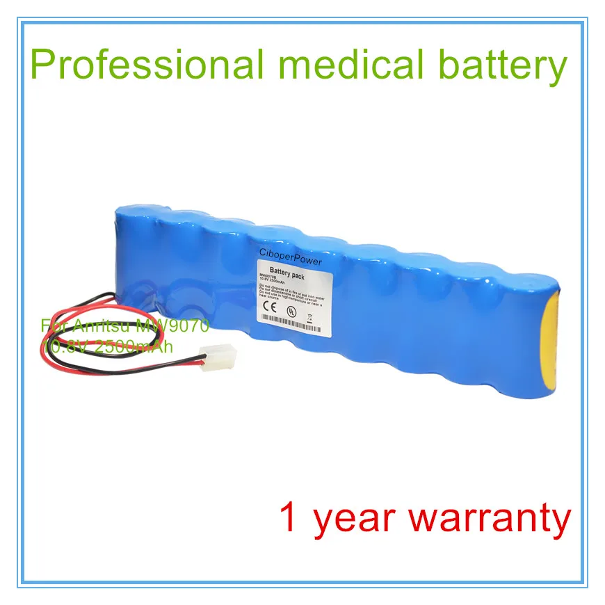 Replacement For MW9070 ,MW9070B Network Master OTDR battery