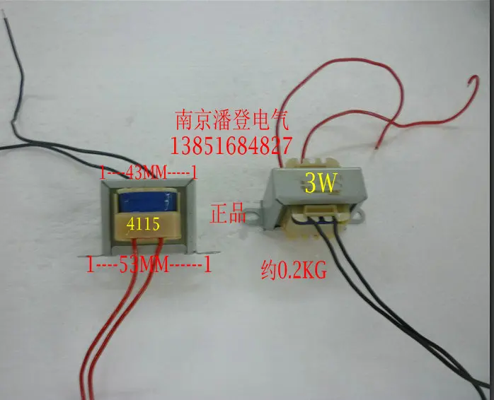 3W transformer input 12V output 380V power supply transformer isolation transformer 380V/12V