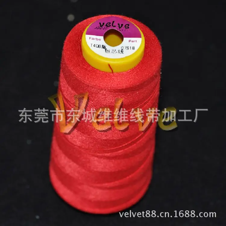 Dongguan manufacturers supply less hairiness quilted stitches 202 Red Quilted stitches