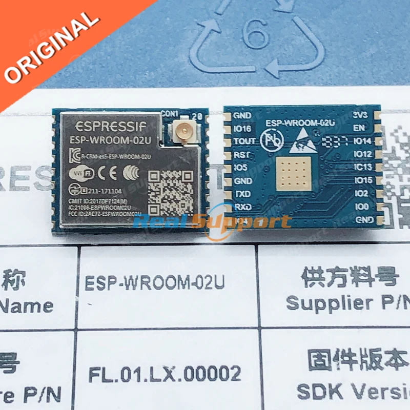 10PCS ESP-WROOM-02 ESP-WROOM-02U ESP-WROOM-02U-N2 ESP8266EX SMD Module UART Mode external IPEX antenna connector Espressif