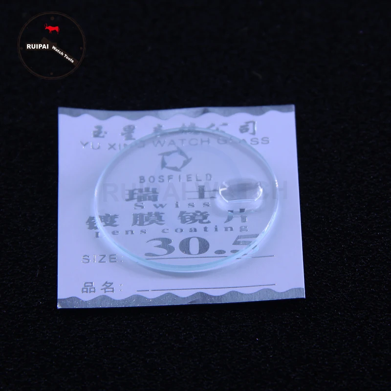 Wholesale 2pcs/lot Flat Mineral Watch Glass,18mm~33mm Watch Glass With Date Lens for watch glass replacement
