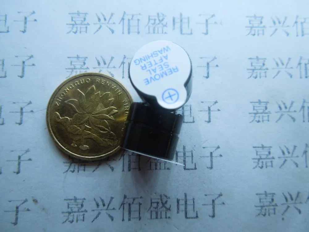 100pcs/lot  5V active buzzer 5V 12mm*9.5m high continuous sound buzzer 5V