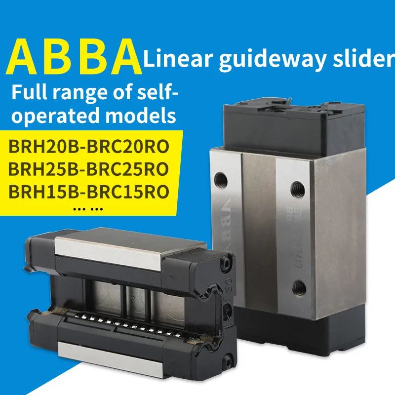 ABBA Linear Guide Slider ABBA Slider Square BRC25/30 BRD45 Slider Woodworking Dust-proof Engraving Machine Accessories