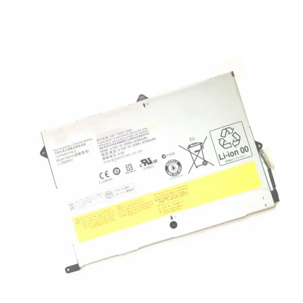 

Westrock 6700mAh L12N2P01 Battery for Lenovo YOGA 2 11 Miix 2 10 Miix2 10 Tablet