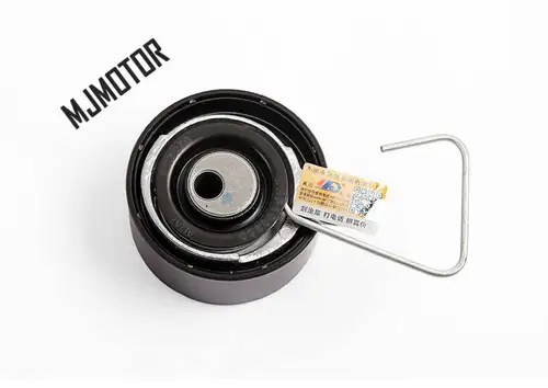 Imagen 2 del producto Kit de correa de distribución/polea para motor de coche, piezas para SAIC ROEWE chino 550 MG6 1,8 T, LHN100560