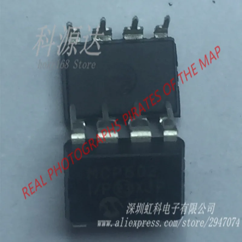 10pcs/lot MCP602-I/P DIP-8 In Stock