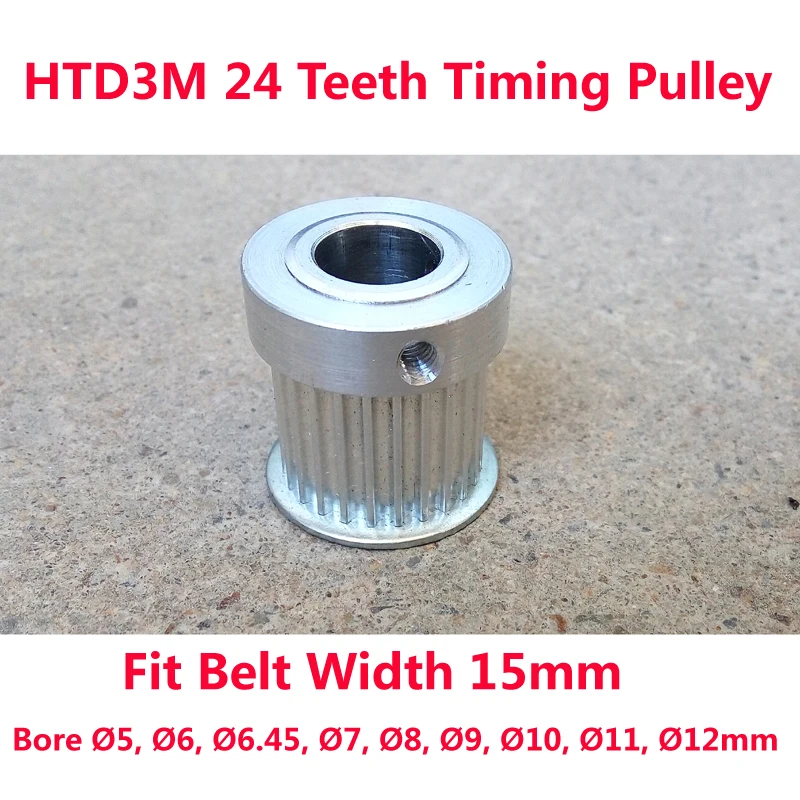 

HTD 3M Timing Pulley 24 teeth Bore 5mmm ~12mm fit belt width 15mm for CNC laser machine engraving machine High quality