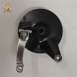 Motorcycle rear brake drum cover with brake pad assembly motorcycle accessories