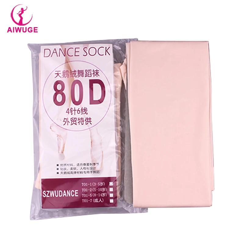 Ballet Dance Tights Child Kids Baby Girl Soft Dance Pantyhose 80D Nude/ White/Black Lovely Tights Stockings For Girls Dance