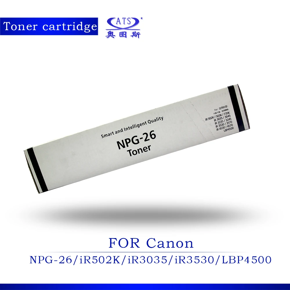 New Copier Spare Parts 1PCS 1060G Toner Photocopy Machine Toner Cartridge Compatible for NPG-26 IR502K IR3035 3530 LBP4500