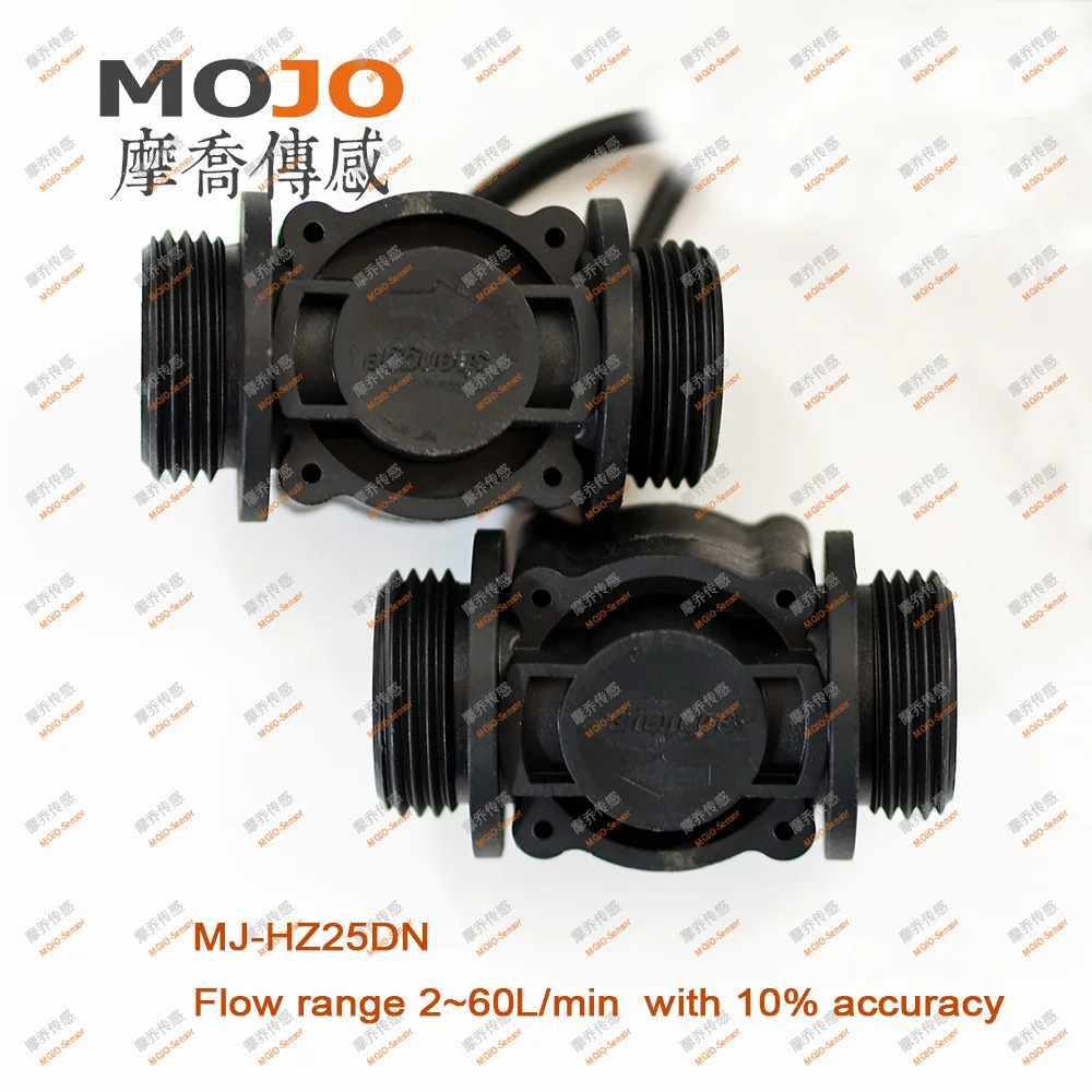 MJ-HZ25DN Flow Sensor G1 Inch 2-60L/Min 5% Precision House Water Control Flow Meter(5pcs/lot)