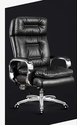 Computer Stoel. Hoofdscherm Boss Chair Draaistoel. Bureaustoel.