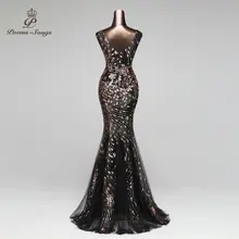 Double V Mermaid Evening Dress #2