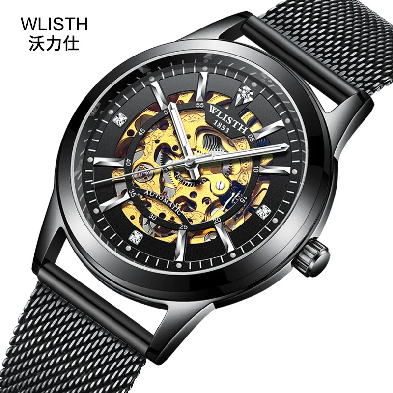 2019 Wlisth Top Brand Men's Business Luxury Clock Hollow-out Automatic Mechanical Watch Night Light Waterproof Leisure Watches image 2