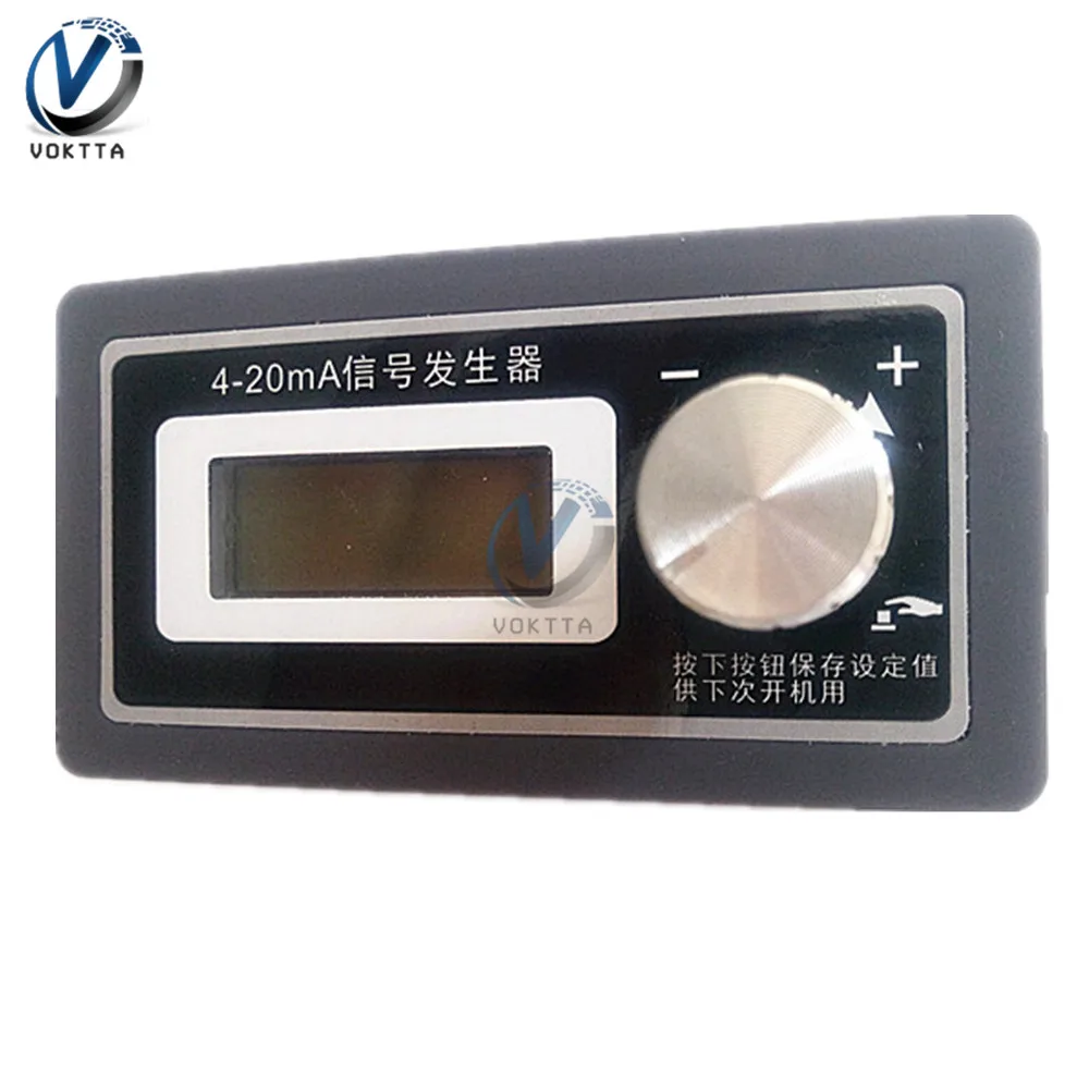 4-20mA LCD Digital Signal Generator Panel Mount PLC Current Transmitter Tester Panel Mount Current Sensor Support 2, 3, 4 wires