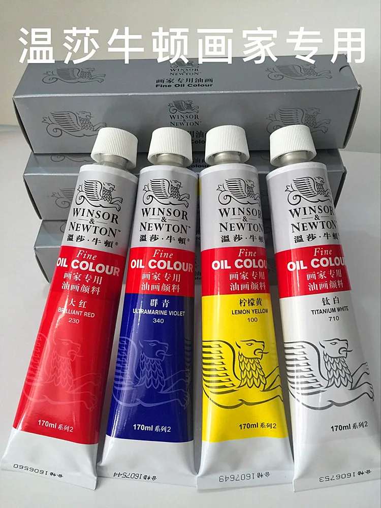 Winsor & Newton Fine Oil Color Paints 170ml