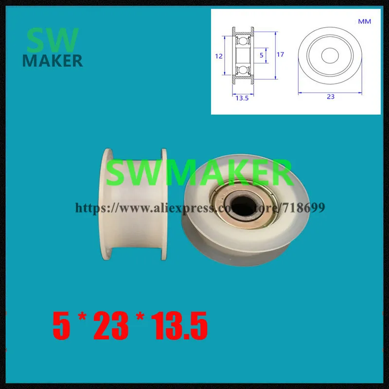 5*23*13.5mm , H groove, belt pulley, I rubber, embedded 695 bearing pulley