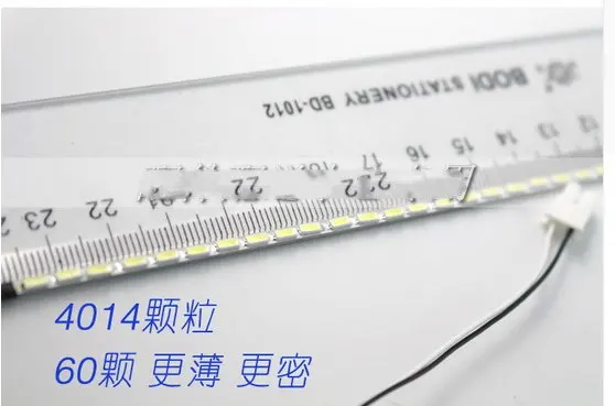 2pcs x LCD Laptop Dimable LED Backlight Lamps Adjustable Light Update Kit Strip+Board 9-25V Input