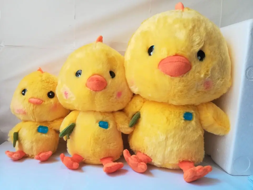 

lovely cartoon chick plush toy chick catching worm soft doll kid's toy birthday gift h2490