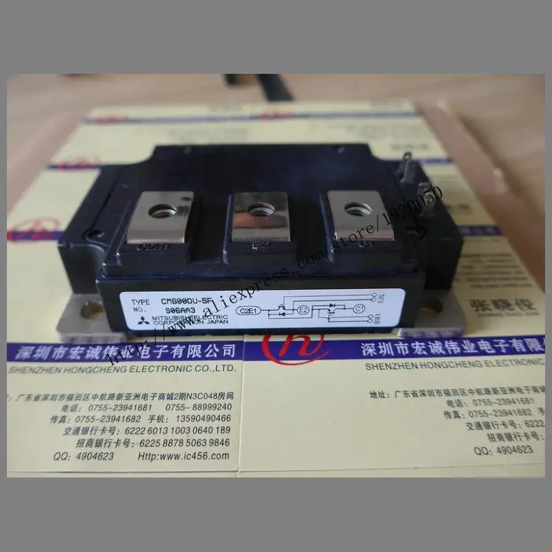 600DU-5F  module Special supply Welcome to order !