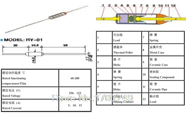 Free Shipping RY 100pcs/lot New Micro thermal fuse 10A 250V 250 Degrees 250 C Mini temp fuse metal shell Thermal Cutoff