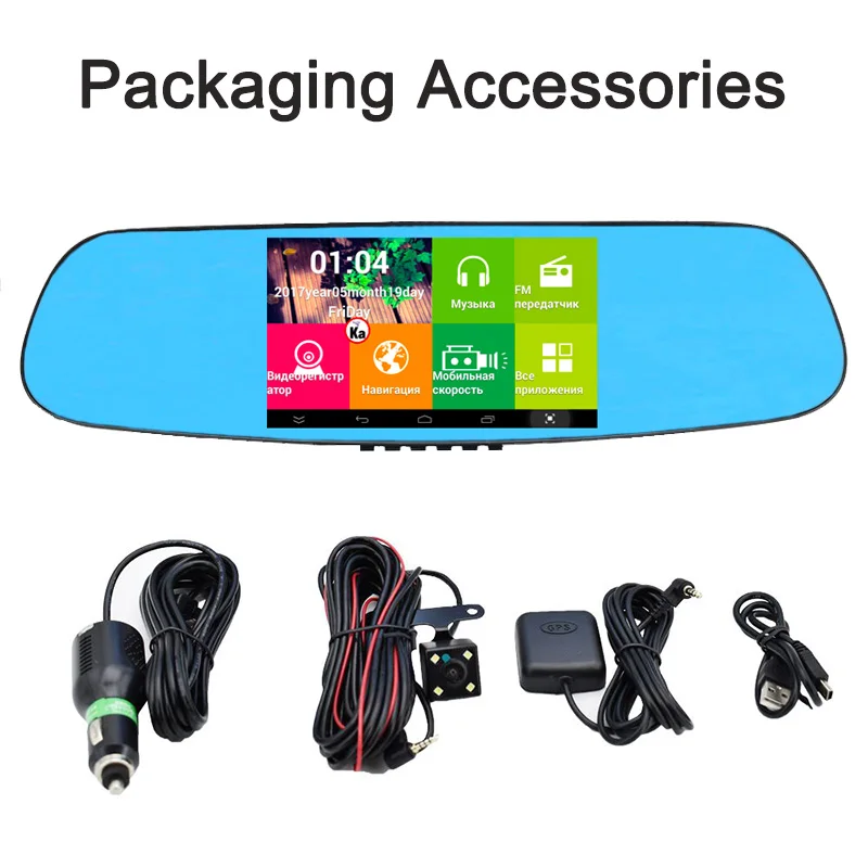 Best 5 inch IPS Car Rearview Mirror 3 in 1 DVR Video Recorder Car Detector GPS Navigation Full HD 1080p Dual Lens Registrator