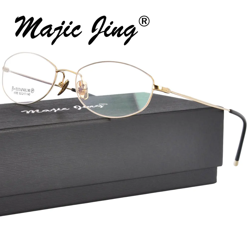 

Magic Jing Beita Titanium Prescription Spectacles RX Optical Frames Men Women Eyewear Eyeglasses 6622