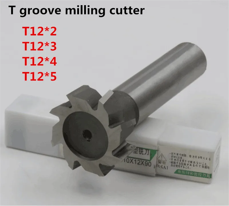 Free delivery 4PCS T12*2*3*4*5 high speed steel Straight shank T groove milling cutter T type Straight shank milling cutter