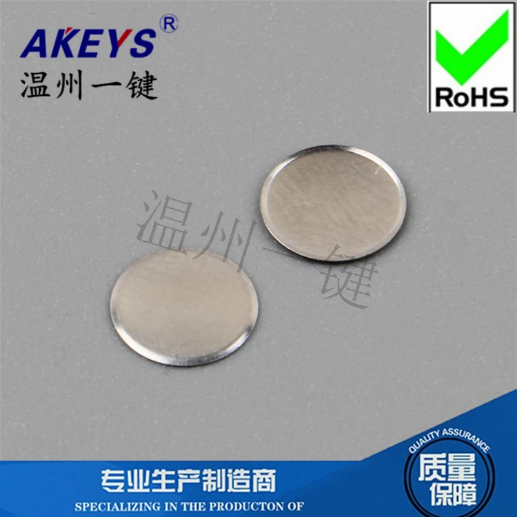 100PCS TP-002 Circularity shape metal dome reset switch shrapnel diameter 9/16mm touch the switch membrane switch,without spot