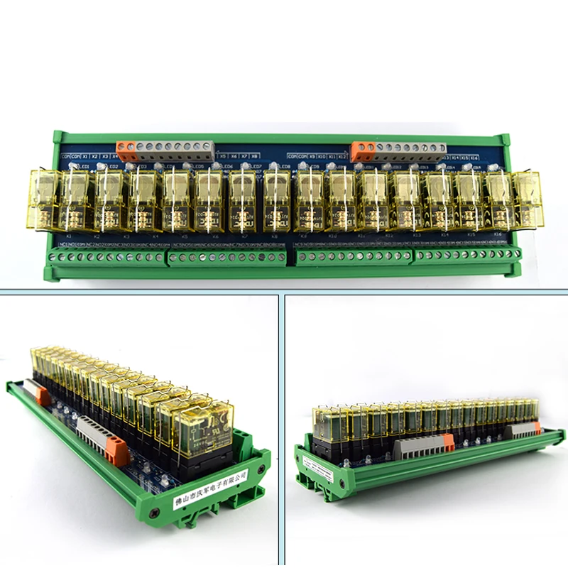 Relay single-group module 16-way compatible NPN/PNP signal output PLC driver board control board