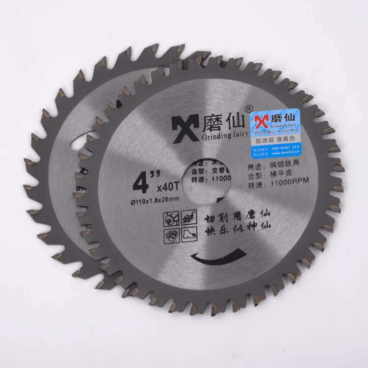 4 Inch * 40 Tanden Bold Carbide, snijden Koper Ijzer Aluminium Met Multifunctionele Ronde Zaagblad 4 Inch Snijden Disc