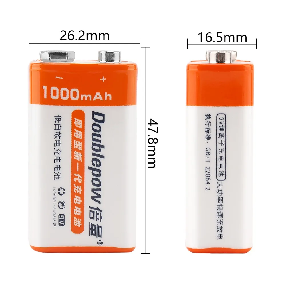 2pcs/lot Powerful capacity 1000mAh lithium ion battery 9V rechargeable battery +1pcs 9V smart charger