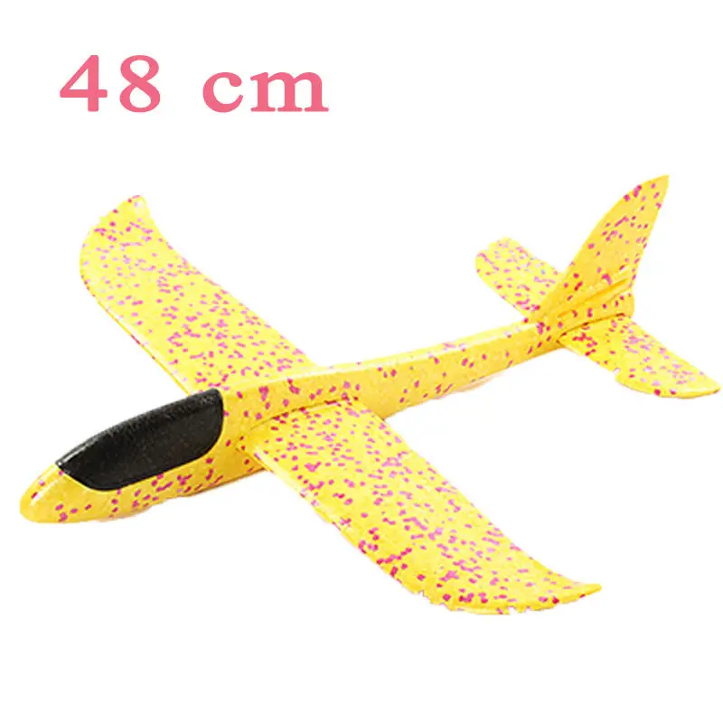 48cm Yellow