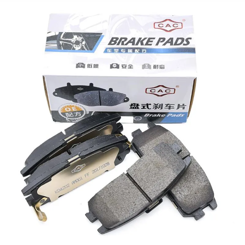 Great Wall HAVAL CUV H3 H5 WINGLE 7 brake pads Brake friction plate HAVAL front and rear brake pads