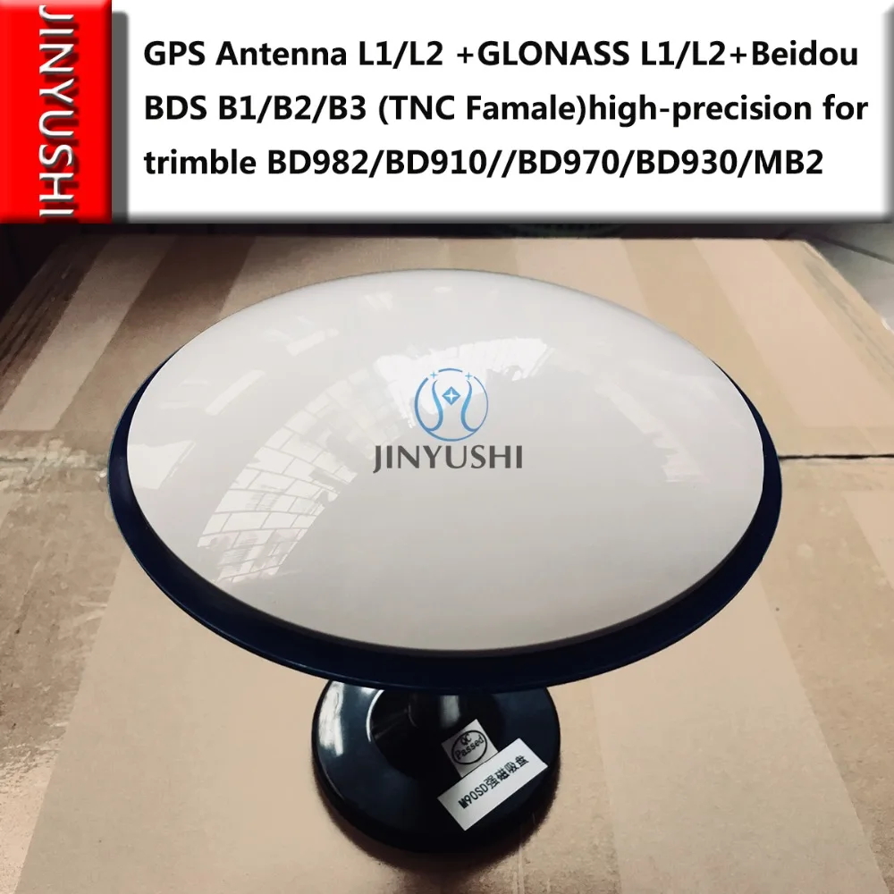 Imagem -02 - Antena de Medição de Alta Precisão para Trimble Gnss Gps Glonass bd Rtk Receptor Em290 Bd982 Bd910 Bd970 Bd930 Mb2