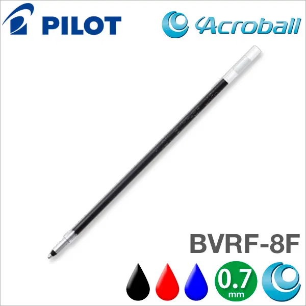 1 Piece Pilot 0.5/0.7 mm Acro Ink Ballpoint Multi Pen Refill BVRF-8EF|8F for Pilot BKAW-60F,BKHDF-1SR