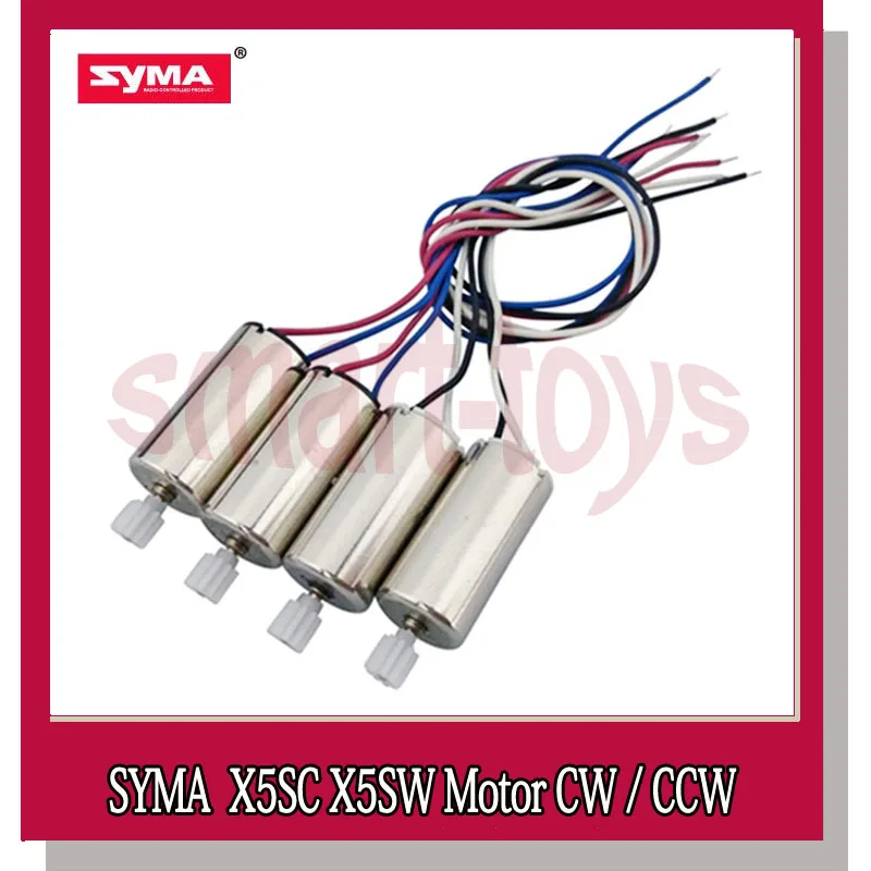 Двигатель Syma X5S CW/CCW Для X5S X5SC X5SW X5HC X5HW, 4 шт., детали для радиоуправляемого дрона квадрокоптера
