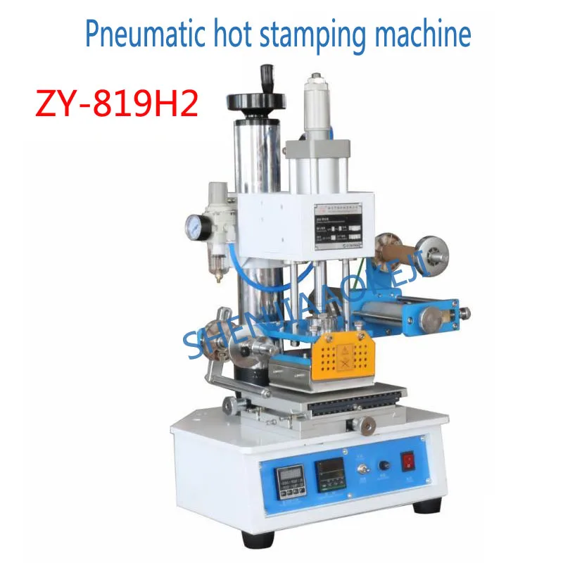 ZY-819H2 Pneumatic hot bronzing machine Small fine-tuning workbench High-precision stamping machine Suitable for various product