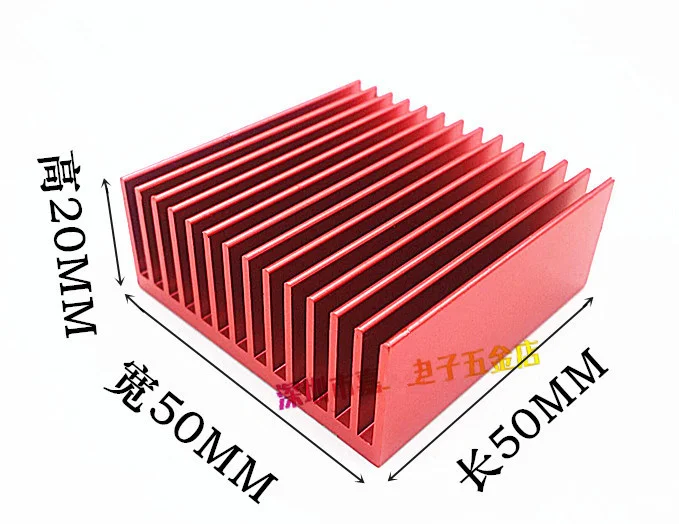 5pcs Aluminum heat sink electronic chip routing module aluminum section radiator 50*20*50MM red Oxidation processing heatsink