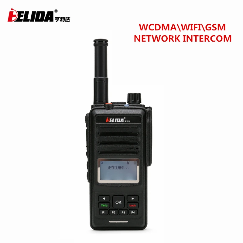 

U-TALKIE Wifi 2G /3G with SIM Card WCDMA/ GSM Network Handy Android CD860 Radio 100 Mile Walkie Talkie