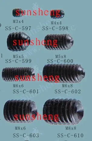 1PCS Headless Inner Six Angle Screw Sleeve Computer Embroidery Machine Parts Check Head Screw