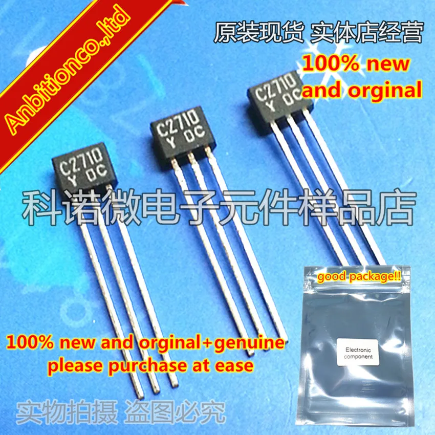 

10pcs 100% new and orginal 2SC2710-Y C2710 TO-92S Transistor Silicon NPN Epitaxial Type (PCT process) in stock