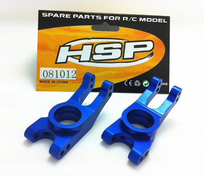 1 piar HSP Upgrade 081012 81610 CNC metal Rear Wheel Holder Aluminium for 1/8 RC Car 94081 94083 94085 parts