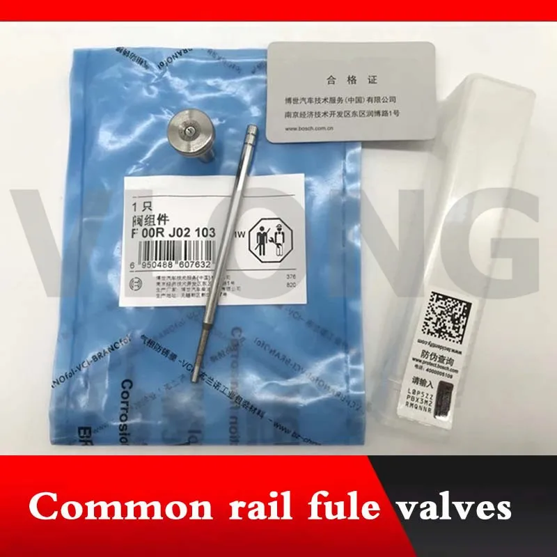 12PCS Genuine New Common Rail Contral Valve Set F00RJ02278 F 00R J0 2278 FOORJ02278 F OOR J02 278 0445120109 Fule Injector Valve